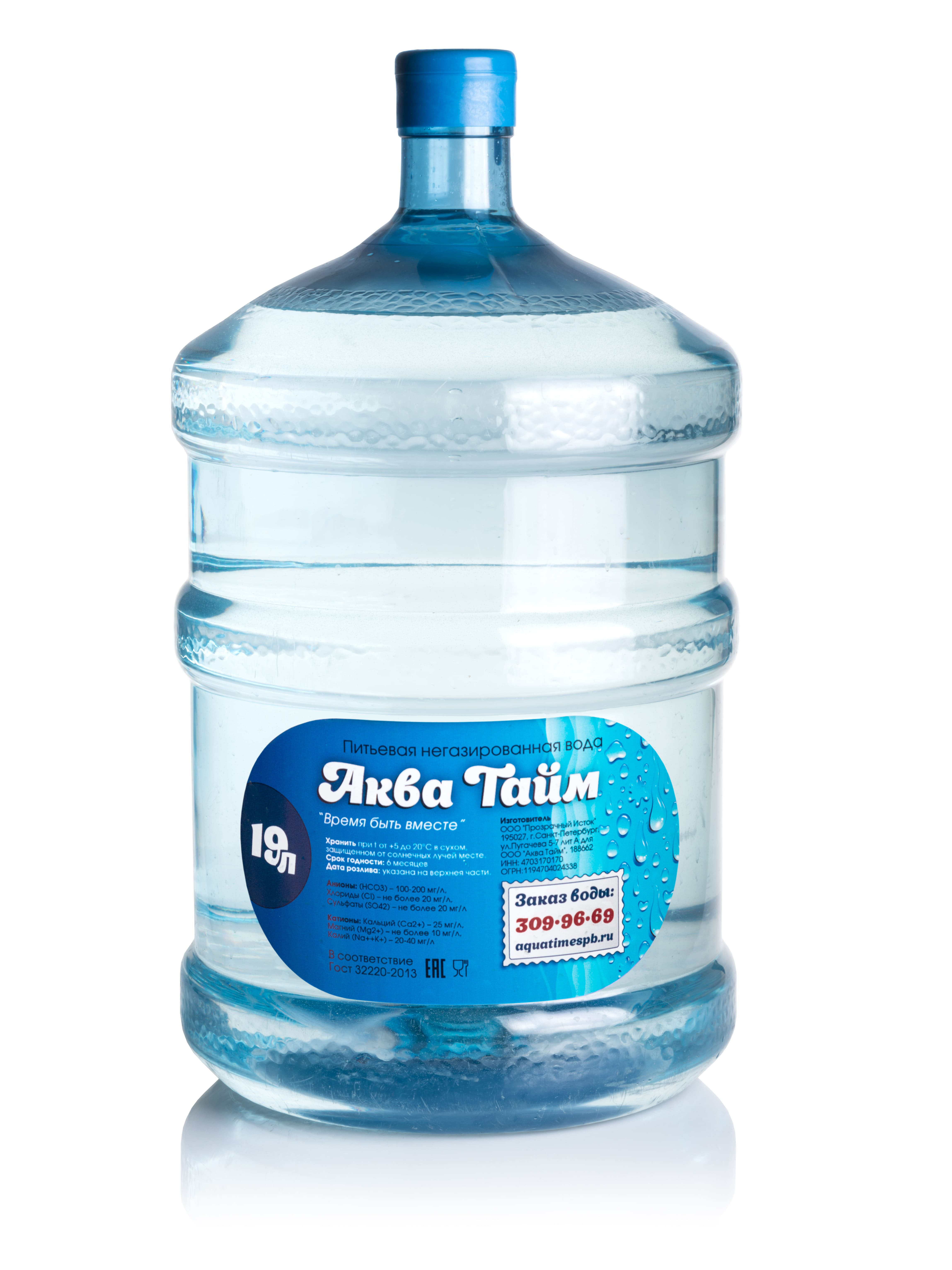 Питьевая вода «АКВА Тайм» 19 л
